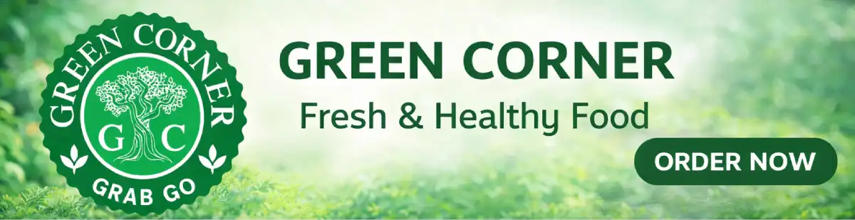 Hakkımızda Görseli